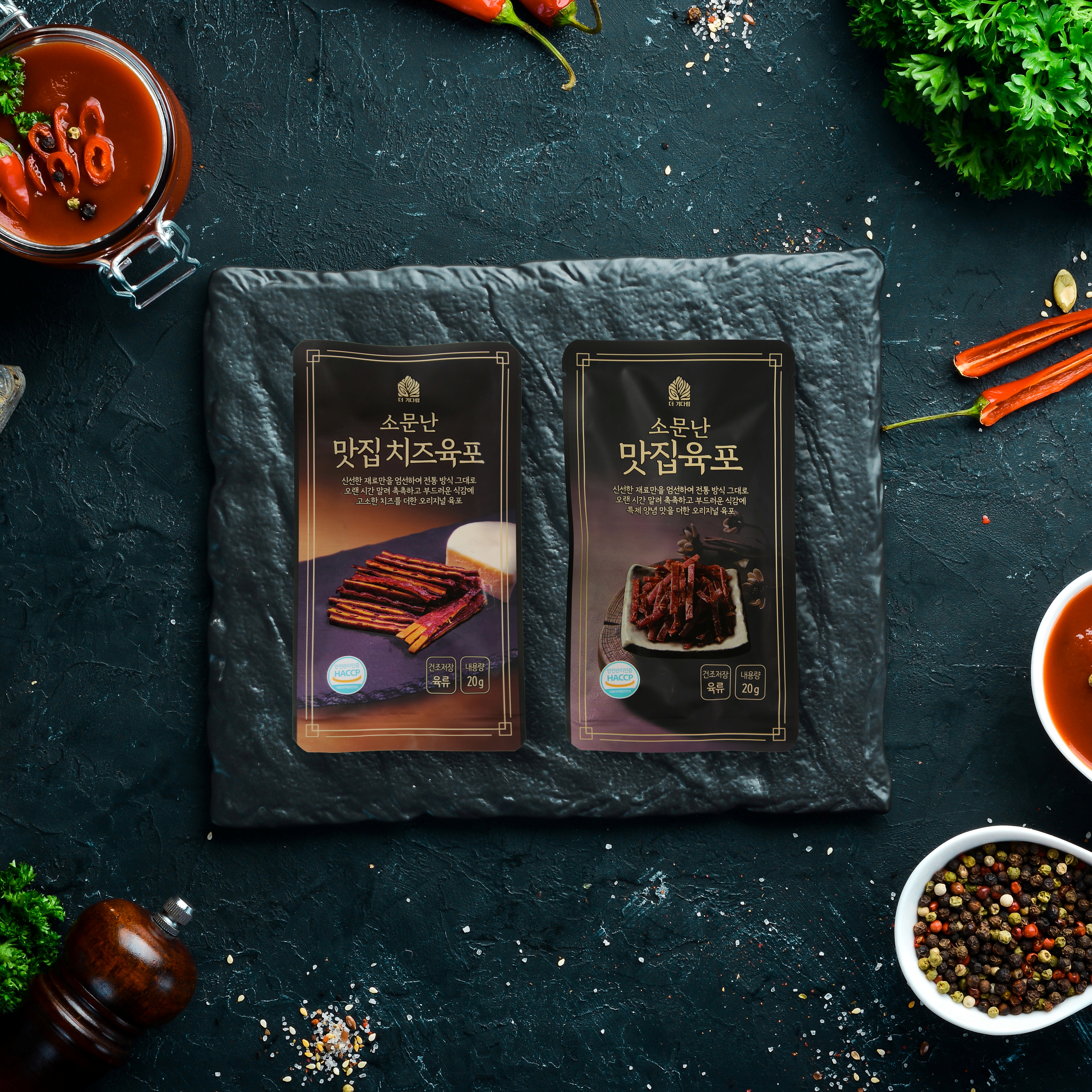 [더 기다림] 줄서서 먹는 소문난 맛집 육포 20g*5봉+치즈 육포 20g*5봉 총 10봉